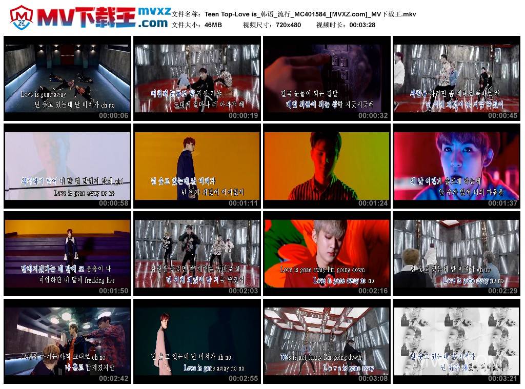 Teen Top-Love is_韩语_流行_MC401584